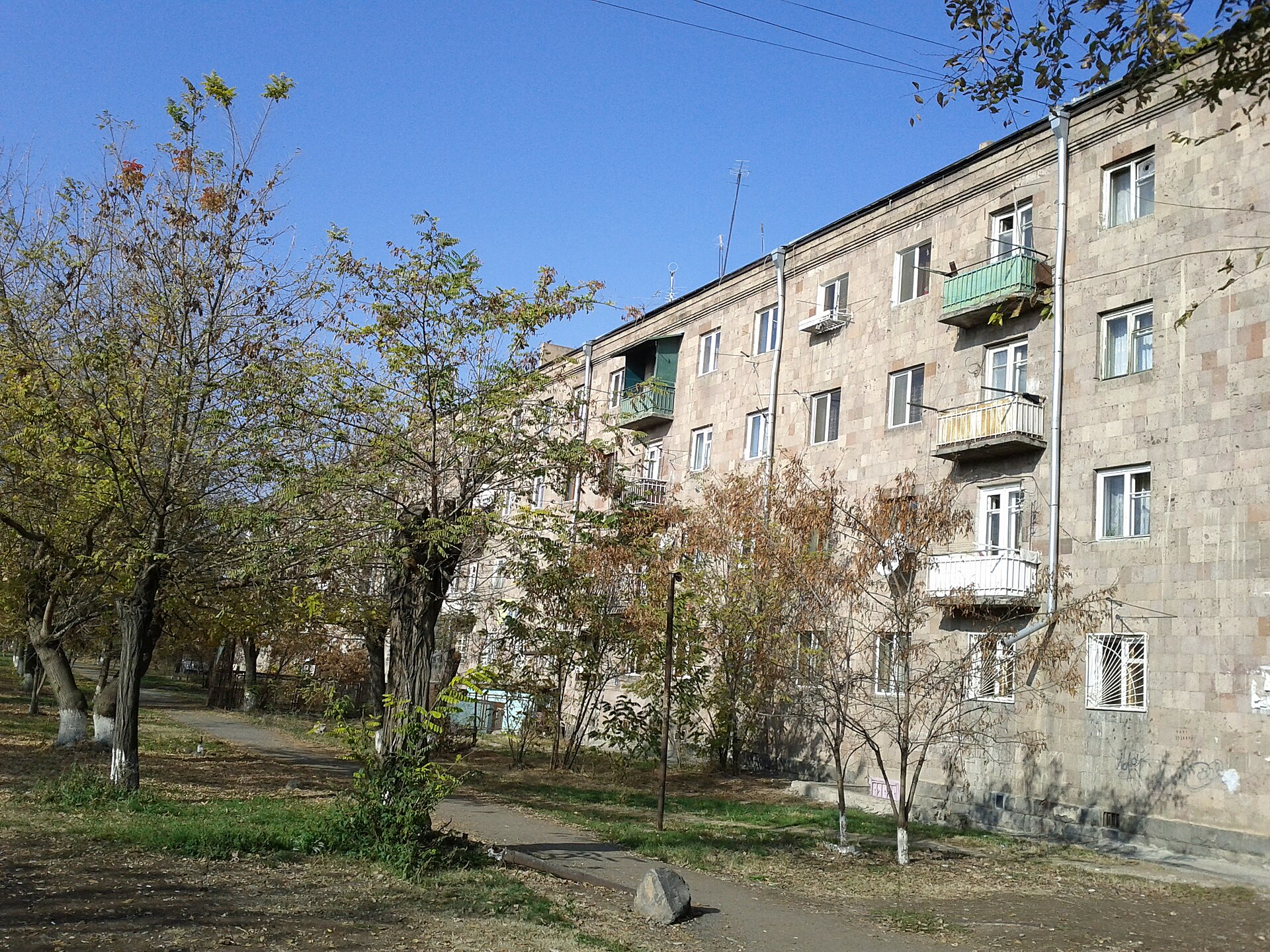 Sevan Estate