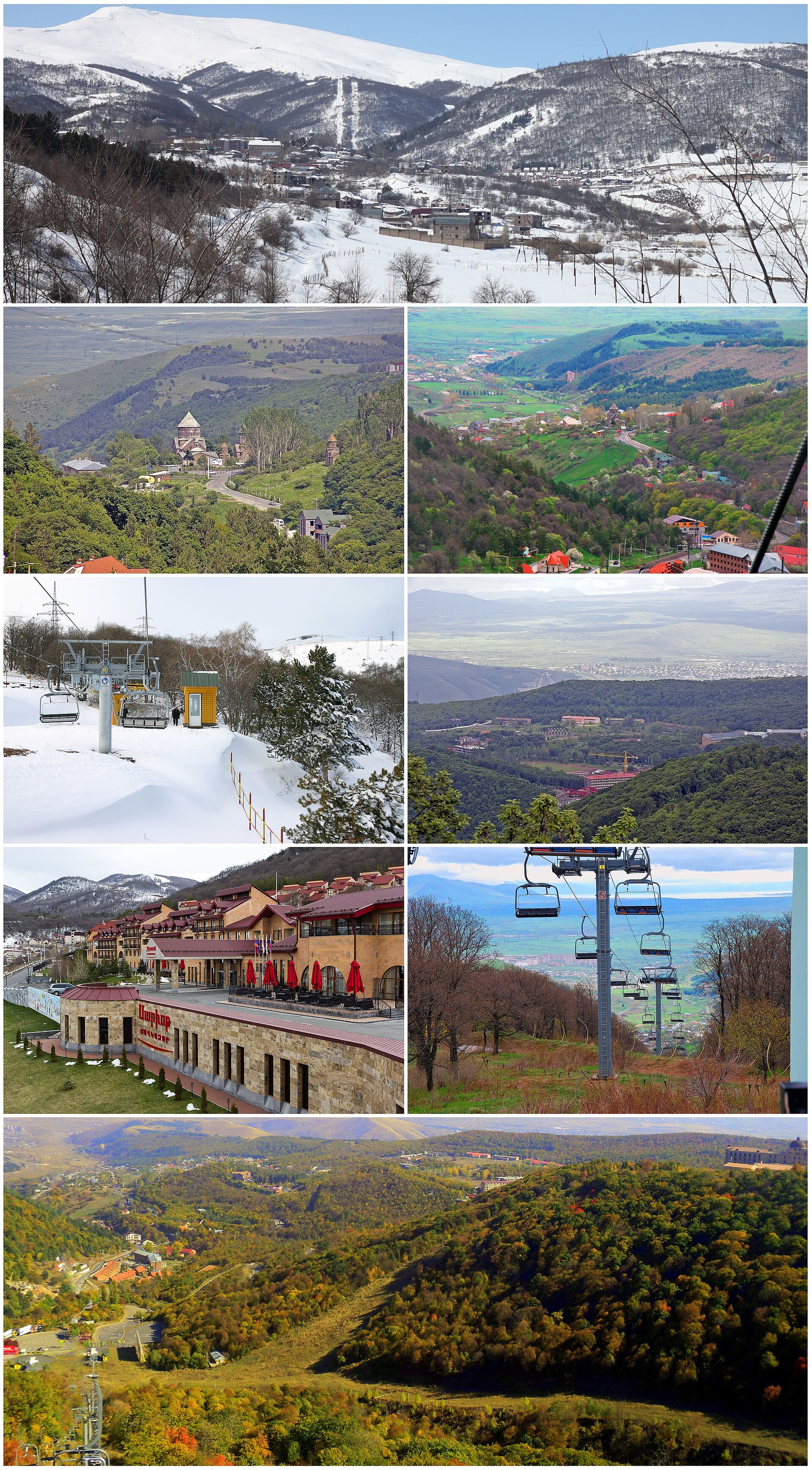 Dilijan Forest