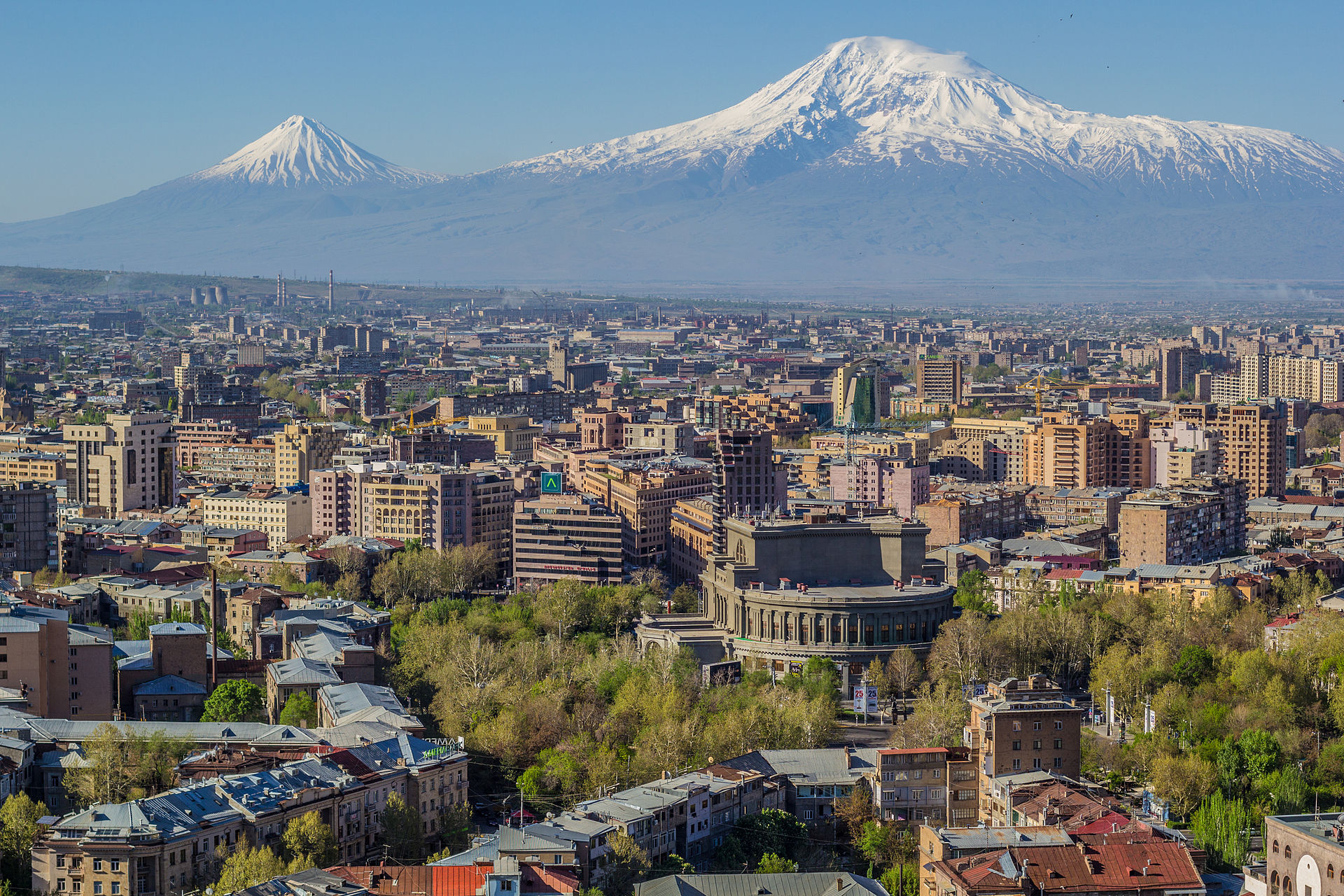Ереван и гора Арарат, Армения